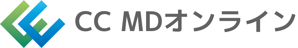 MDオンラインコラム